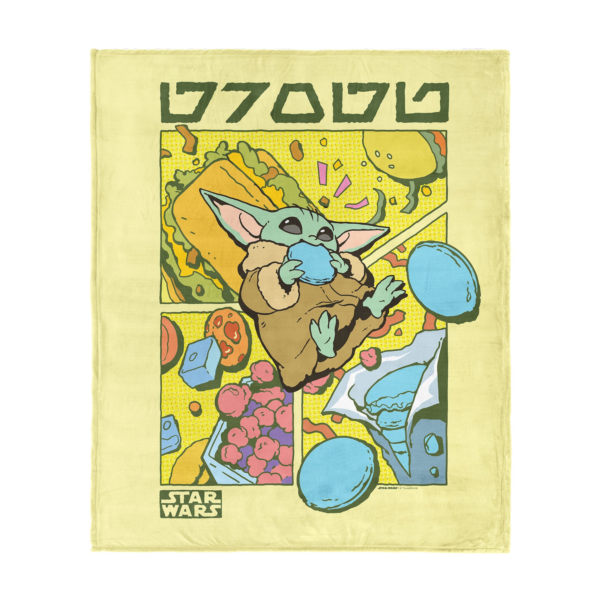 Lucas Star Wars The Mandalorian Grogu Snacks Silk Touch Throw Blanket 50x60 inches