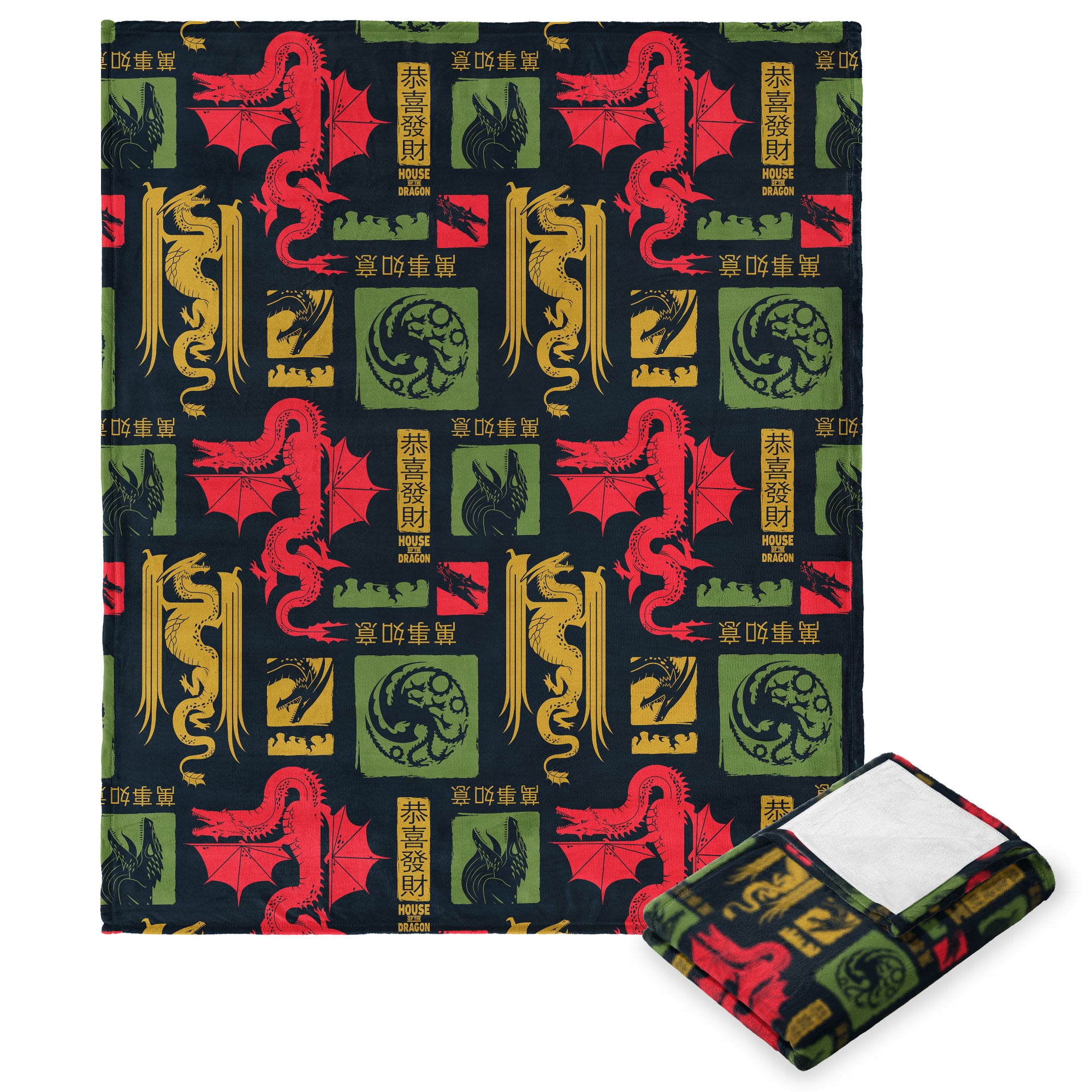 Warner Bros. Game Of Thrones Year of the Dragon Dragon Pattern Silk Touch Throw Blanket 50x60 Inches