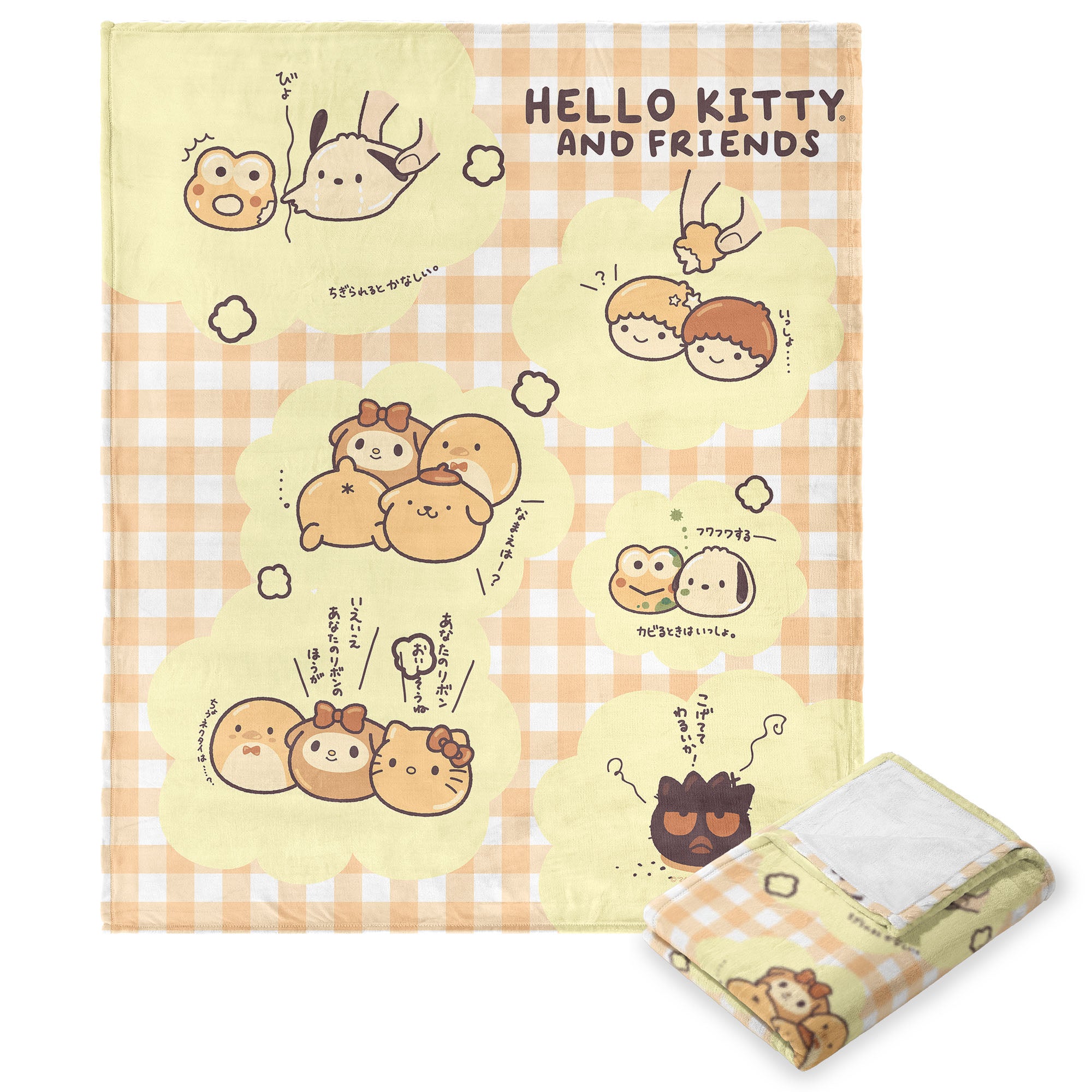 Sanrio Hello Kitty & FriendsThe Bakery Silk Touch Throw Blanket 40X50 Inches